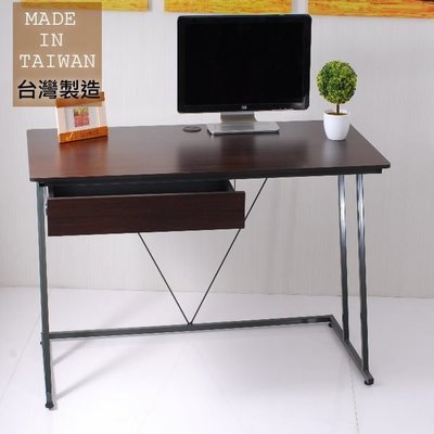 《快易傢》《DE-031-DR》超值120公分Z型抽屜工作桌(附電線孔蓋)2色任選-辦公桌 書桌 電腦桌 台灣製造