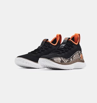 Under Armour Curry 8 Cold Blooded 3024429-005 男潮鞋正品