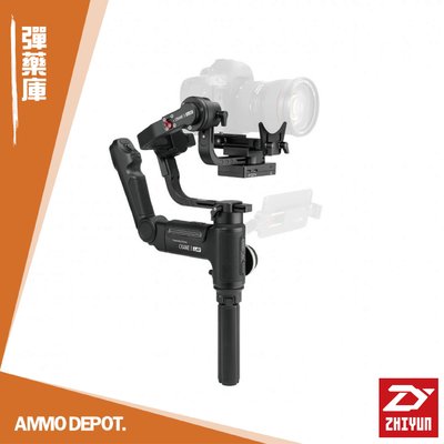 【AMMO DEPOT.】 智云 ZHIYUN CRANE 3 LAB 雲鶴3 單眼穩定器 相機穩定器 三軸穩定器