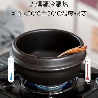 清倉~韓式石鍋拌飯專用碗韓國大醬湯煲仔飯日式小砂鍋燉鍋煲