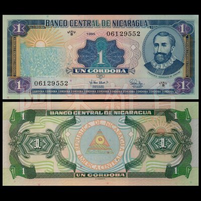 森羅本舖 現貨實拍 尼加拉瓜 1 科爾多瓦 拉丁美洲 無折 真鈔 鈔 鈔票 紙鈔 人物 五色錢 非現行流通