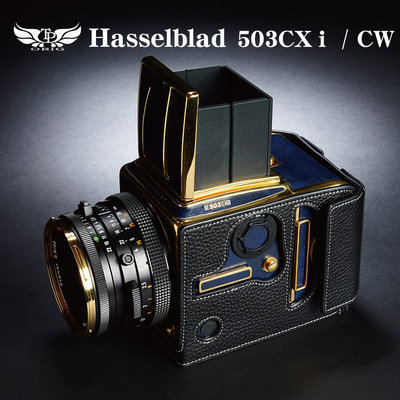 小馨小舖 【TP Hasselblad 503CW / 503CXi 真皮相機底座】相機皮套 相機包