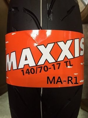 【大佳車業】台北公館 MAXXIS 瑪吉斯 MA-R1 熱熔複合胎 140/70-17 特價3100元 免安裝工資