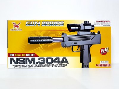 【樂達玩具】NSM.304A BB槍 ( 簡易版 沒有紅外線配備 ) 空氣槍 玩具槍 #304A