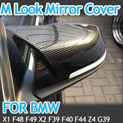 BMW 適用於 X2 F39  Supra 2019-20 BLAU 的碳纖維圖案黑色後視鏡蓋