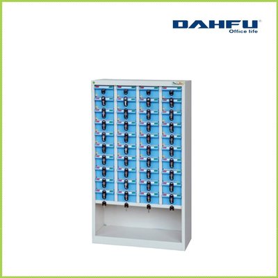 【OA批發工廠】DAHFU 大富 40抽 手機櫃 保管櫃 零件櫃 分類櫃 軍隊 電子科技業 DF-MP-40C