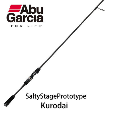 《屏東海豐》 釣竿免責 Abu Garcia Salty Stage Prototype 【Kurodai】直柄 路亞竿