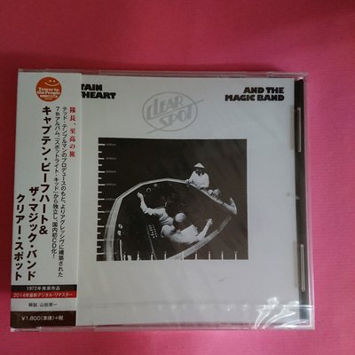 Captain Beefheart & The Magic Band 日本版 CD 搖滾 S2 WQCP-1502
