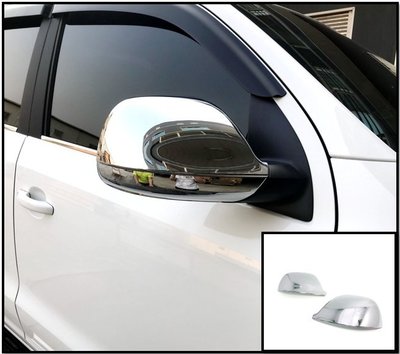 圓夢工廠 VW 福斯 Amarok 2010~2018 改裝 鍍鉻銀 後視鏡蓋 後照鏡蓋 照後鏡保護外蓋貼