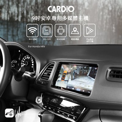 M6r Honda HR-V【CARDIO 360度環景輔助系統3D版】環景系統全觸控操作 HRV｜BuBu車用品
