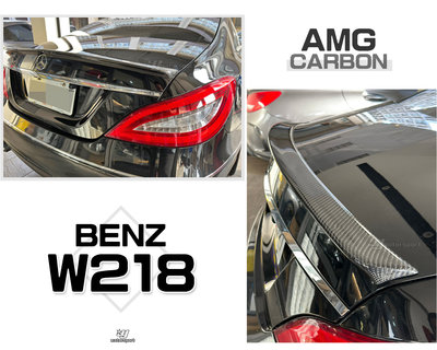 小傑車燈-全新 BENZ 賓士 W218 CLS350 CLS400 CLS63 CLS550 AMG款 卡夢 尾翼