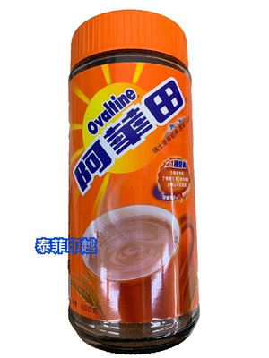 {泰菲印越} 泰國 ovaltine 阿華田 營養巧克力麥芽飲品 可可牛奶沖泡粉 400克