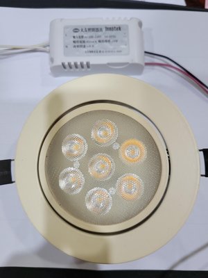 LED 10W 崁燈 全電壓 暖白 附電源供應器 台灣製 大友國際光電照明器具