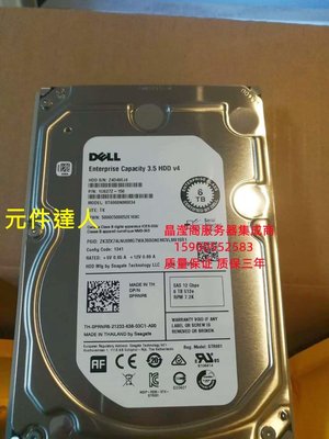 DELL MD1000 MD1200 MD1400 MD3000儲存 硬碟6T 7.2K 3.5寸 SAS
