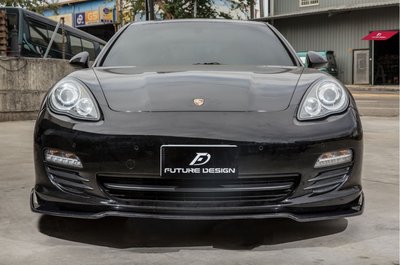 【政銓企業有限公司】保時捷 Porsche 970 panamera 高品質 全抽真空 碳纖維 卡夢 前下巴 現貨供應