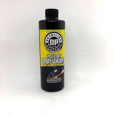 『好蠟』DP Poli-Coat Spray Sealant 16oz. (DP聚合物噴霧封體) 約473ml