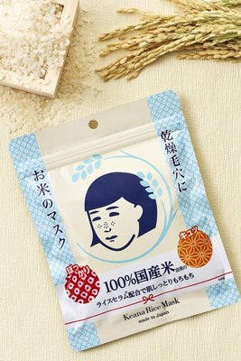 日本 毛穴撫子 石澤研究所 米面膜 米面膜 10片裝【全日空】