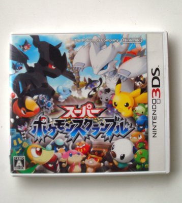 3DS 超級神奇寶貝亂戰 精靈寶可夢 日版