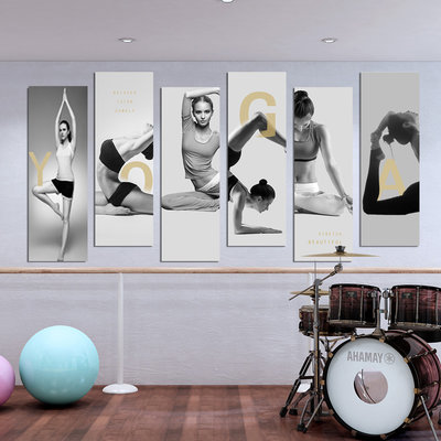 瑜伽館牆面裝飾掛畫教室舞蹈創意勵志健身房工作室學校背景牆壁畫
