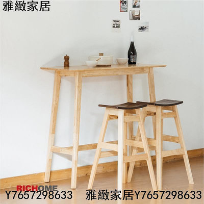 RICHOME TA435 歐力克餐桌(實木)(高度106CM) 實木桌 餐桌 桌子 中島 書桌 玄關桌 吧檯桌-精彩市集