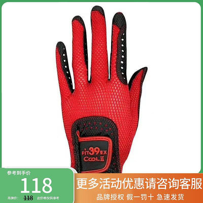 中華閣 新款高爾夫手套男士FIT39透氣舒適GOLF運動休閑手套正品 GF1464