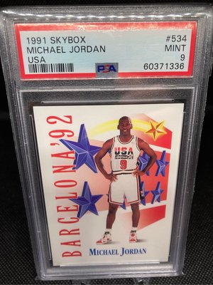 NBA 1991 Skybox Micheal Jordan USA #534 籃球之神 麥可喬丹 鑑定卡PSA 9分