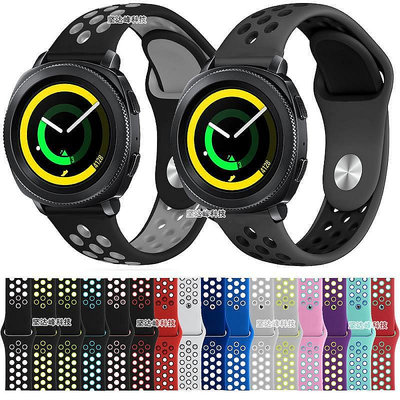 小Z代購#三星Samsung Gear Sport硅膠運動錶帶透氣錶帶金屬錶扣nike