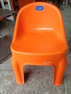 【銓芳家具】聯府 KEYWAY 特大QQ椅(橘色) RD-818 塑膠椅 兒童椅 休閒椅 凳子 靠背椅 耐重100kg