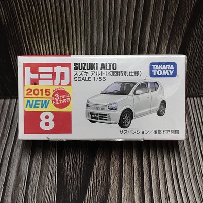 《HT》新車貼TOMICA 多美小汽車 NO 20 SUZUKI ALTO初回特別色 827443