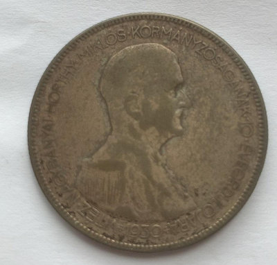 【二手】 匈牙利5潘果銀幣1930年1359 錢幣 紙幣 硬幣【明月軒】