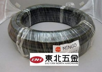 //附發票【東北五金】MINGO朝陽 專業 38AA 橡膠電焊線 ( 50米 ) 電銲電纜 電焊機專用線