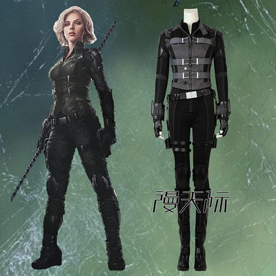 cosplay服裝 復仇者聯盟3無限戰爭 黑寡婦cos娜塔莎服裝 4016 NT009