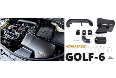 》傑暘國際車身部品《全新 阿馬速度 ARMA SPEED 福斯 GOLF 6 6代 GTI CARBON碳纖維 進氣套件