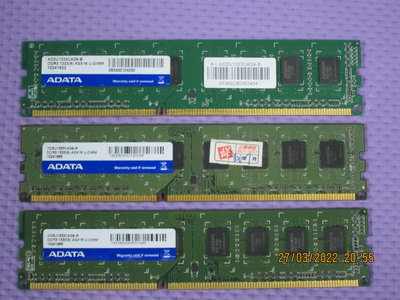 【寬版雙面顆粒】 ADATA 威剛  DDR3-1333  4G   桌上型二手記憶體 【原廠終保】三條一起買優惠免運