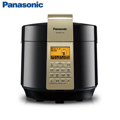＊可議價＊ Panasonic 國際牌 8人份 6L電氣壓力鍋 SR-PG601