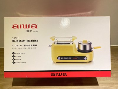 AIWA愛華 AI-DSL01 多功能早餐機 烤麵包機 烤土司機 全新便宜轉售 免運費