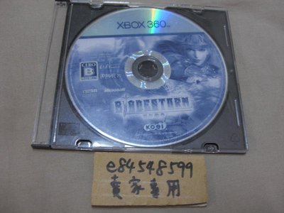 XBOX 360 長劍風暴 百年戰爭 日文版 二手品 Bladestorm