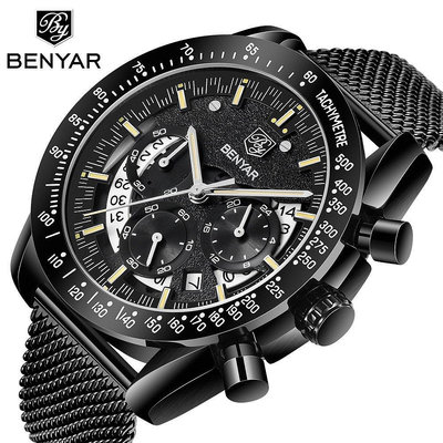 新款推薦百搭手錶 賓雅BENYAR 跨境手錶時尚多功能防水運動石英錶男士手錶watch5120 促銷