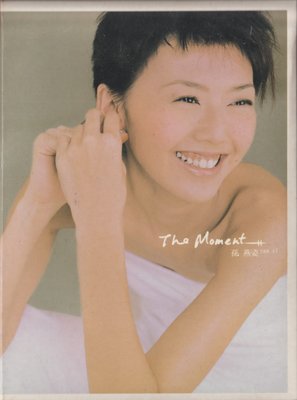 孫燕姿 / The Moment 2CD+DVD(附:預購禮)