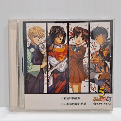 [ 南方 ] CD 夢幻遊戲5 歌唱大集合 樂克唱片/發行 TC59