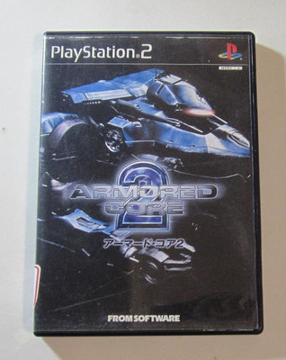 PS2 機戰傭兵2 Armored core 2