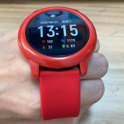 實拍 小米手錶 Haylou Solar LS05 智能手錶錶帶 + 保護殼 替換腕帶 替換錶帶 替換殼 保護殼 替換帶