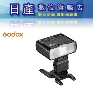 【日產旗艦】神牛 Godox MF12 單燈組 +X2發射器 微距閃光燈 開年公司貨 Canon Sony Nikon