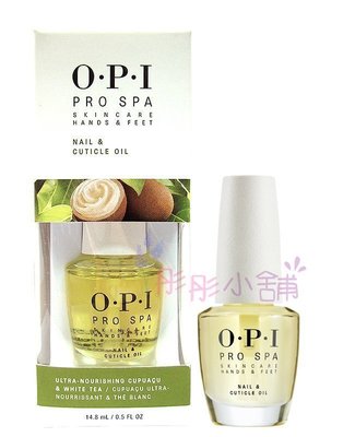 【彤彤小舖】OPI Pro Spa 指緣油 手足滋養精華 14.8 ml 新款包裝 原裝進口