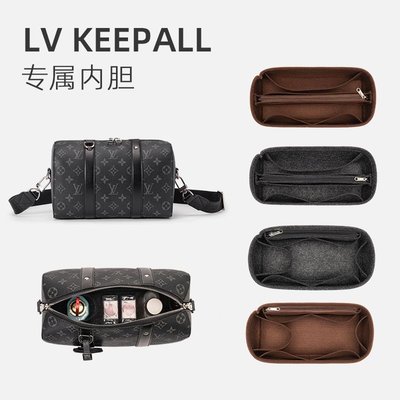 聯名好物-內膽包適用於LV city keepall nano包內袋 袋中袋xs內襯 包中包用於25內袋旅行包內膽 收納包撐-全域代購