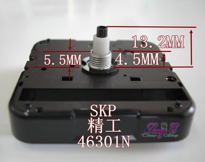 SKP 46301 音樂鐘用 觸點機芯 指針另購 日本 精工 SEIKO 報時鐘用機芯 精準耐用 整點報時功能