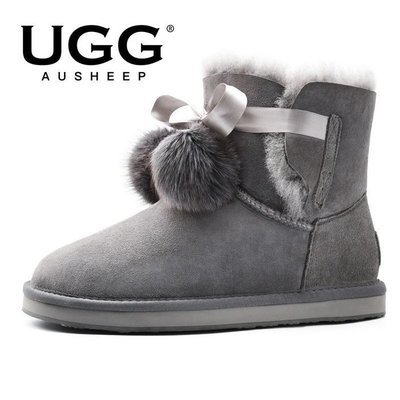 【熱賣精選】AUSHEEP UGG雙毛球雪地靴 新品秋冬季羊皮毛一體保暖女短靴