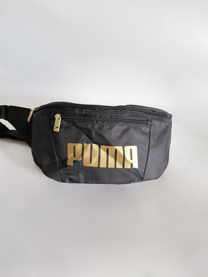 25mart【一元起標】德國 PUMA 男女 臂包 腰包 胸包 黑色