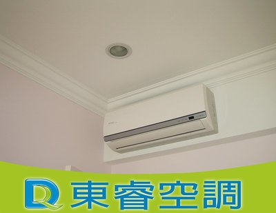 【東睿空調】日立冷暖RAM-108NP璧掛式埋入式自由搭/專業空調規劃