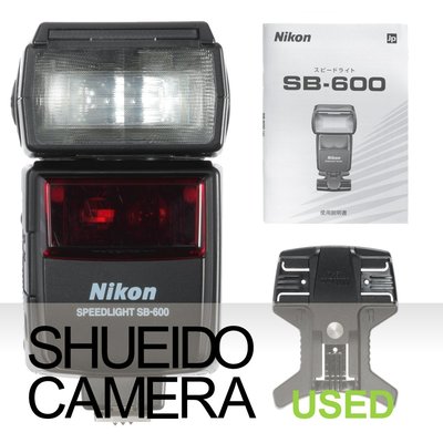集英堂写真機【1個月保固】美品 NIKON SPEEDLITE SB-600 SB600 閃燈 機頂閃光燈 20734